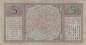 Preview: 10 Gulden 1939